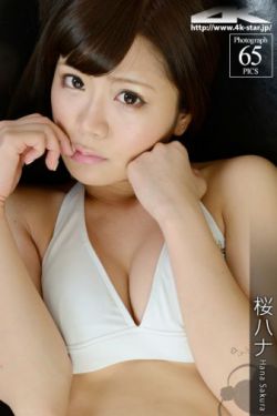 小林家的龙女第二季